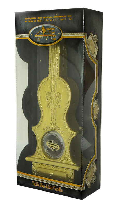 Mini Violin Havdalah Candle With Besomim Gold 1x2.5"w x 7 "h - LEHADAR