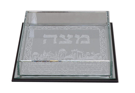 Matzah Box Square Mirror Jerusalem 7.5x7.5" - LEHADAR