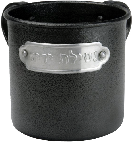 Washing cup Powder Coated Netilat Yadayim Silver - LEHADAR