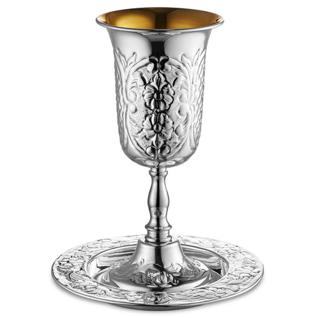 Kos Shel Eliyahu Large Flower Design 925 Sc. Cup 9" Plate 7" - LEHADAR