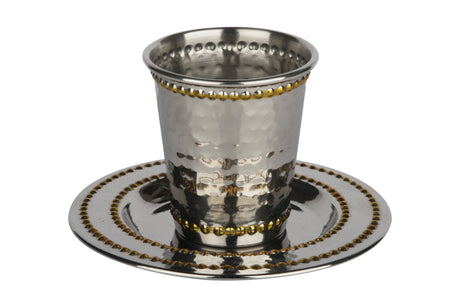 Stainless Steel Kiddush Cup Set Hammered Gold Beaded 3" - LEHADAR