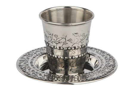 Stainless Steel Kiddush Cup Set Pomegranate 3" - LEHADAR