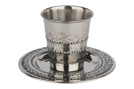 SMALL Stainless Steel Kiddush Cup Set Pomegranate 2.5" - LEHADAR