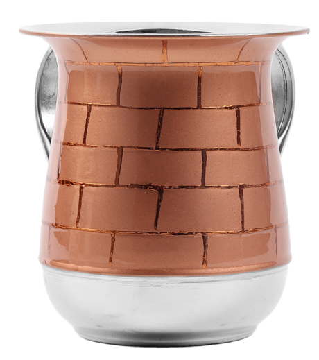 Stainless Steel Washing Cup Bricks 5" - LEHADAR