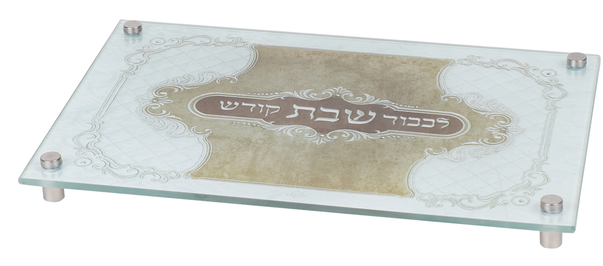 Glass Challah Board - Challah Cover Style with Standoffs - LEHADAR