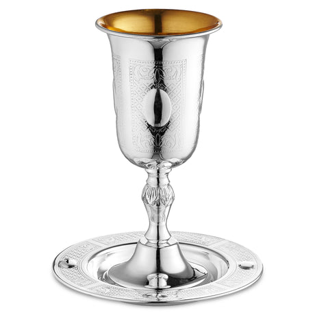 Silver Kos Eliyahu With Tray 925 Sc Cup 9" Tray 7" - LEHADAR