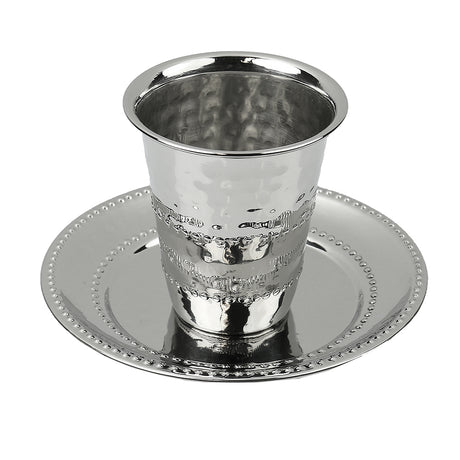 Stainless Steel Kiddush cup Set with Plate Beaded Hammered 3.5" - LEHADAR