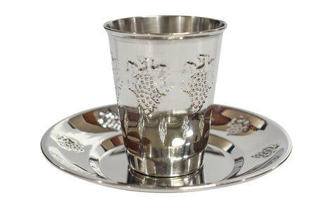 Kiddush Cup Set Stainless Steel Grapes 3" ( 140 ml 4.7 oz) (case12) - LEHADAR