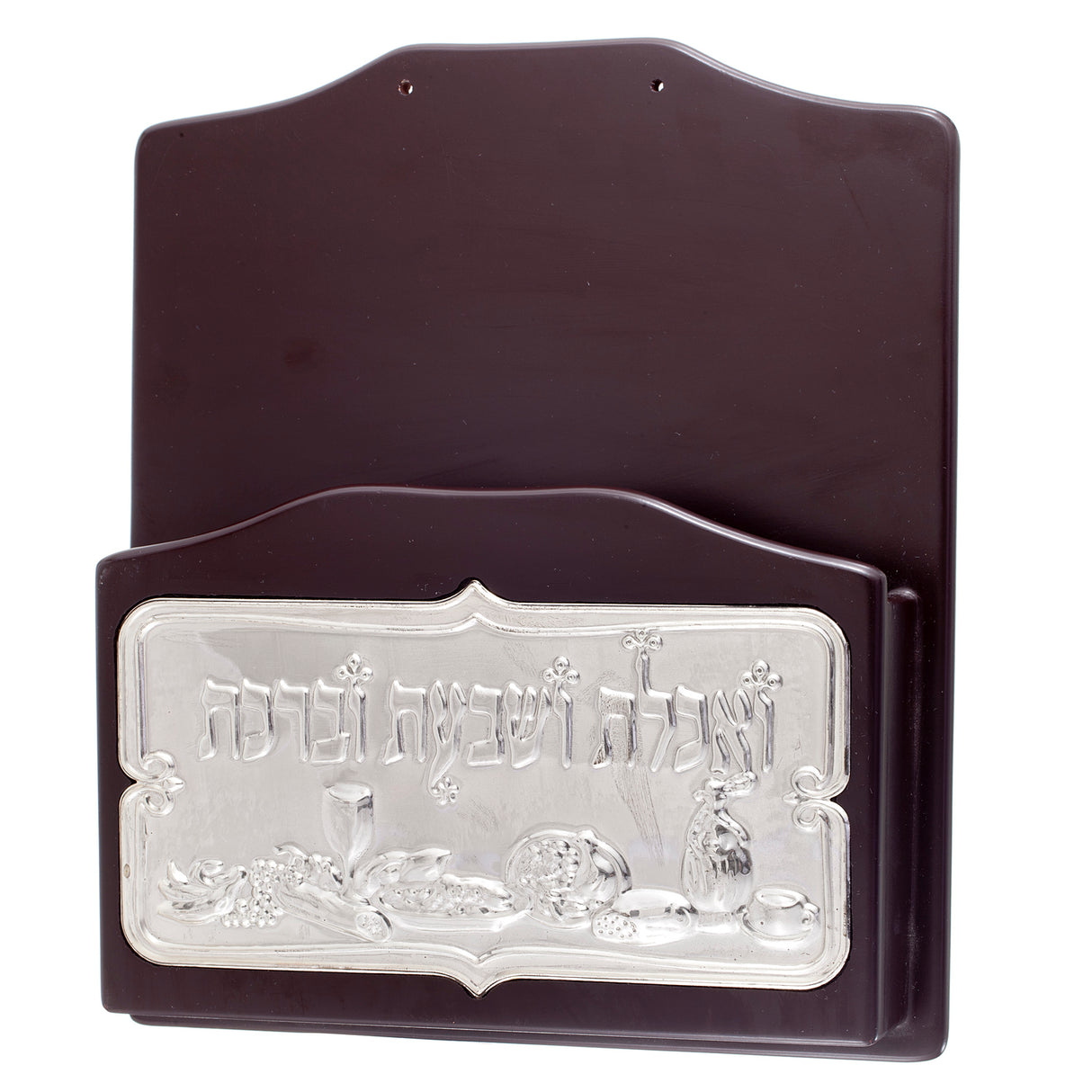 Wood & Silver Plated Bencher Holder For Wall Hanging 9" W X 10" L - LEHADAR