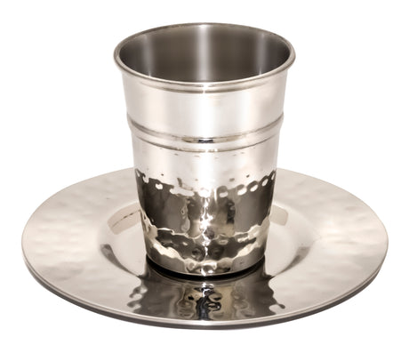 Kiddush Cup Stainless Steel Hammered ( 140 ml 4.7 oz) - LEHADAR