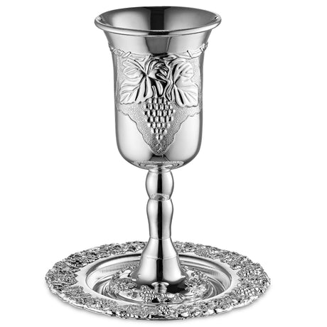 Kos Shel Elijah With Plate Grape Design Silver Plated 9" 16 Oz - LEHADAR