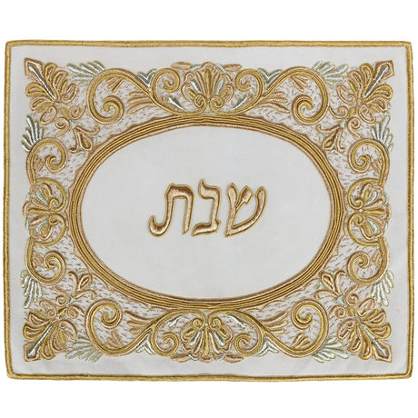 Challah cover Suede Hand Embroidered Gold With Crystals 19x24" - LEHADAR