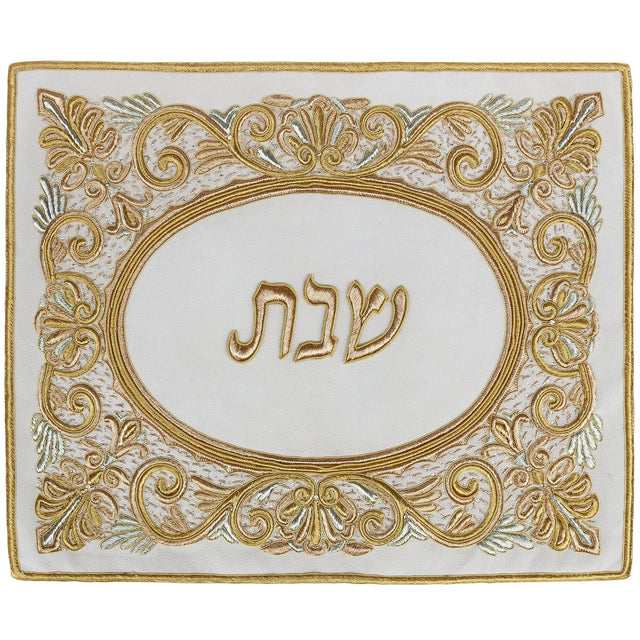 Challah cover Suede Hand Embroidered Gold With Crystals 19x24" - LEHADAR