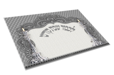 Glass Challah Board Silver 13.5" x 9.5" - LEHADAR