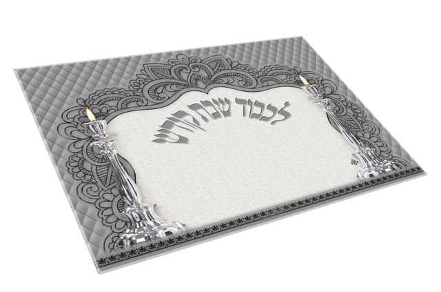 Glass Challah Board Silver 13.5" x 9.5" - LEHADAR