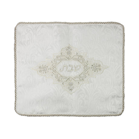 Challah Cover Small Brocade Shabbat With Hard Plastic 16" x14" - LEHADAR
