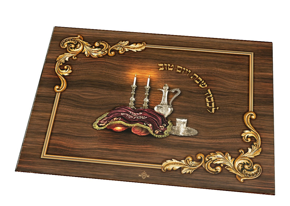 Challah Board Tempered Glass Gold & Silver Candlesticks Large 12 X 15.75 "(10 pc) - LEHADAR