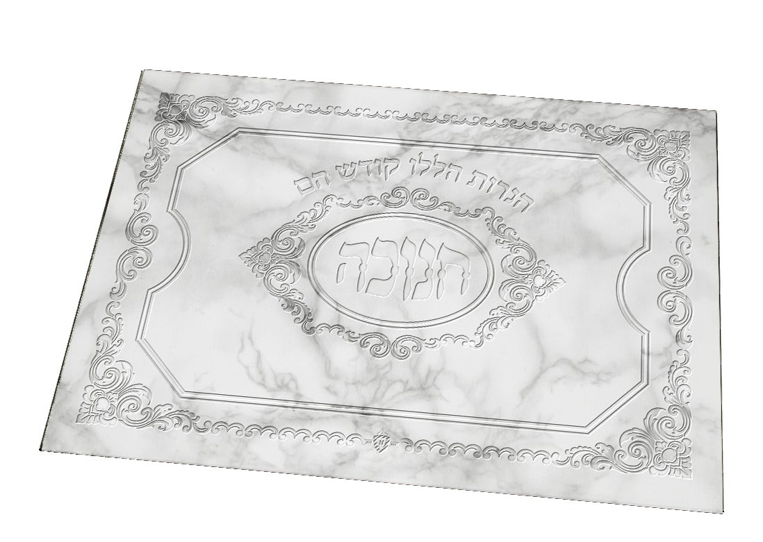 Chanukah Menorah Tray Tempered Glass Silver Marble 13.5 x 9.5" - Min 8 (8 units Per Display Box)