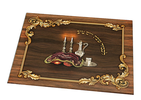 Challah Board Tempered Glass Gold & Silver Candlesticks 13.5 x 9.5" - LEHADAR