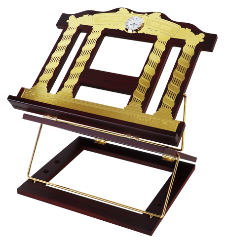 Wooden 2 Tone Book Stand 2 Position With plate Clock 15 x12 "