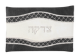 Tzedakah Bag Leather Look Black & White 3.5 x5 " - LEHADAR