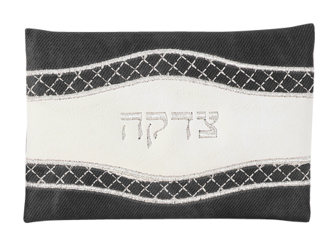 Tzedakah Bag Leather Look Black & White 3.5 x5 " - LEHADAR