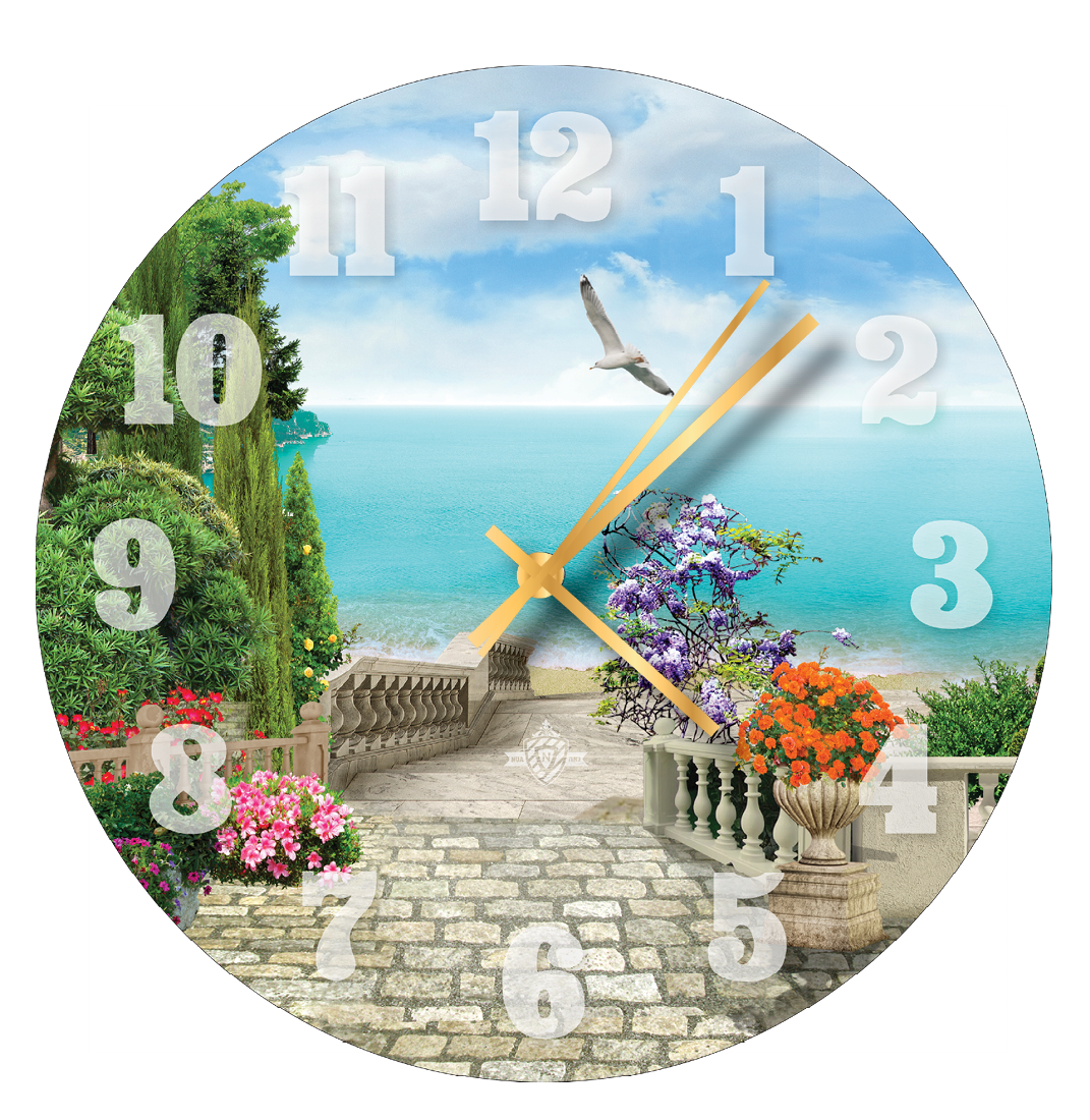 Round Glass Clock Ocean Beach Water Scenery 12"