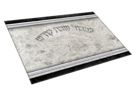 Tempered Glass Challah Board Silver & Black Marble 13.5" x 9.5" - LEHADAR