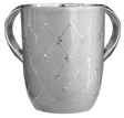 Stainless Steel Wash Cup - Diamonds - LEHADAR
