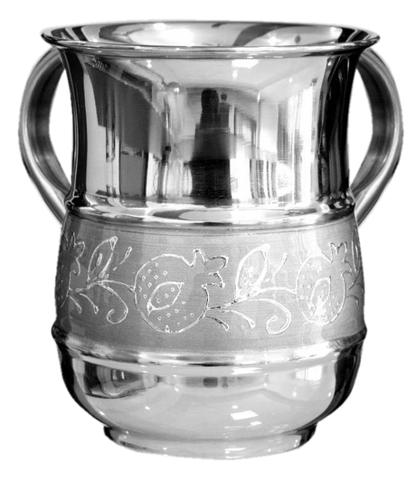 Stainless Steel Wash Cup - Silver Pomegranate - LEHADAR