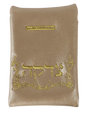 Faux Leather Tzedakah Bag - 3"x5" - LEHADAR