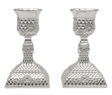 Classic Silver Plated Candlesticks - Tracery Design 4.5" - LEHADAR