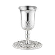 Silver Plated Kiddush Cup Set on Stem 6" tall - LEHADAR
