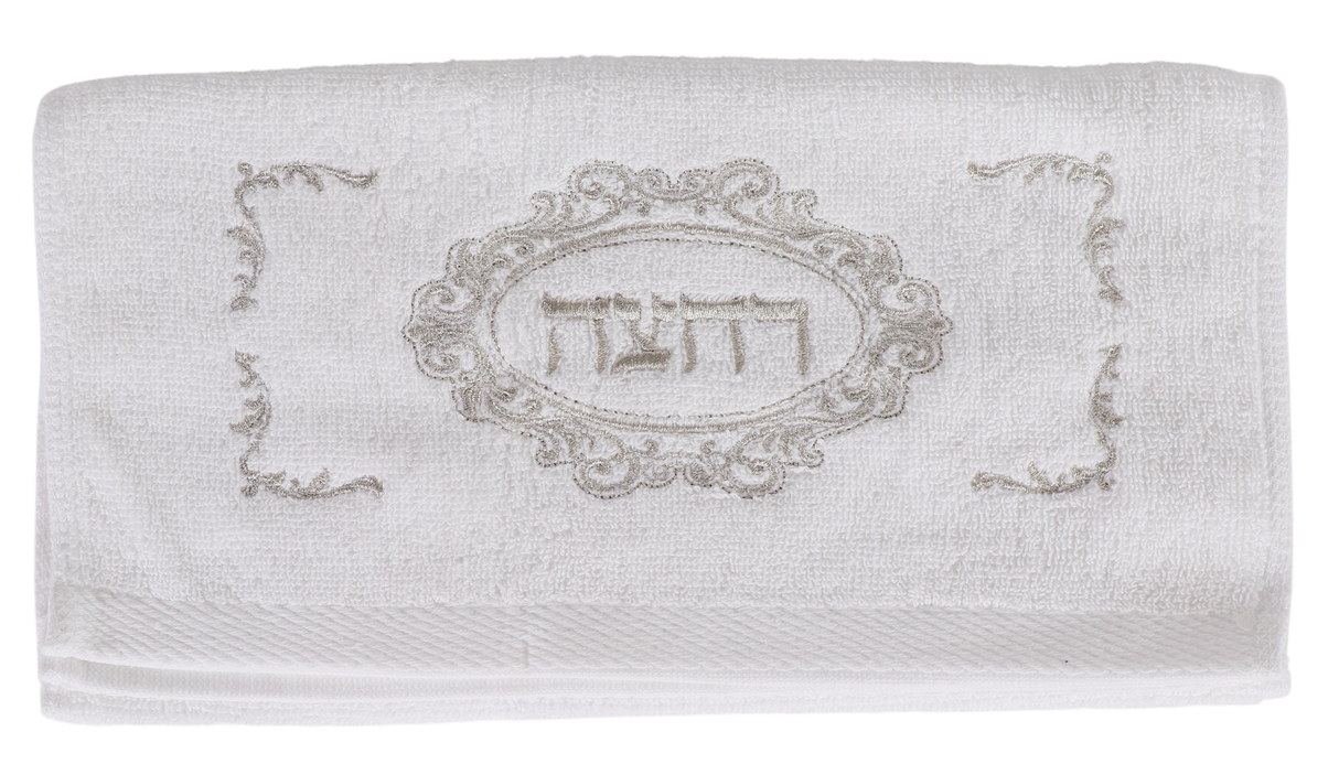 Elegant Embroidered Pesach Towel