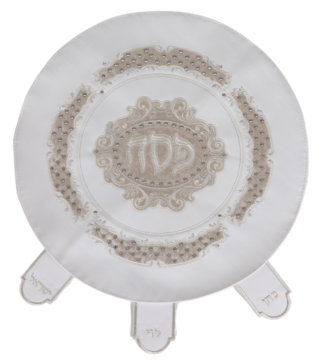 Leather Matzoh Cover - 17.5" - 3 Pockets - with hard plastic cover - LEHADAR