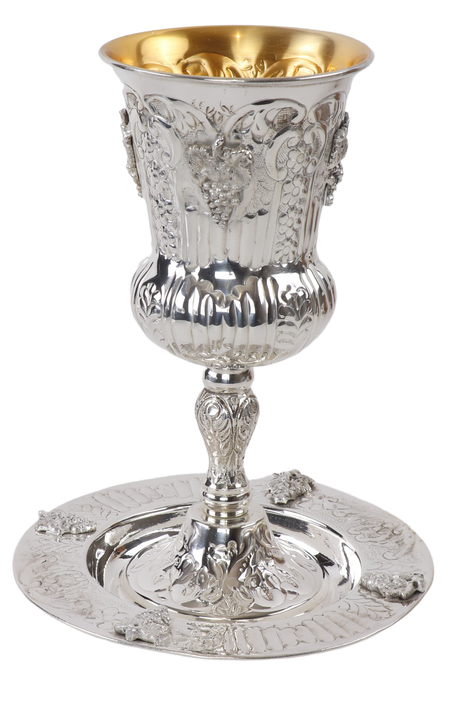 Silver Kos Shel Eliyahu - Silver Grapes - LEHADAR