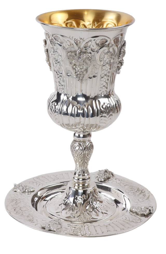 Silver Kos Shel Eliyahu - Silver Grapes - LEHADAR