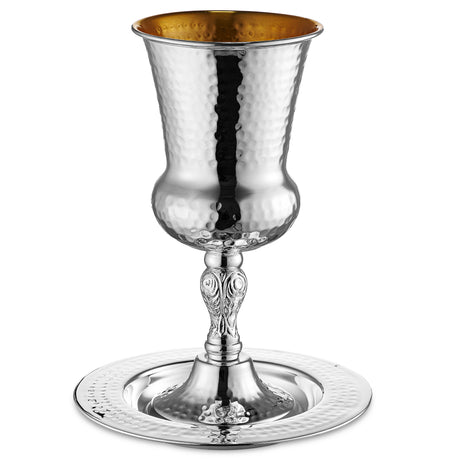 Silver Kos Shel Eliyahu - Hammered Design - LEHADAR