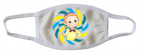 White Face Mask "Nachas Boy!" Litvish - LEHADAR