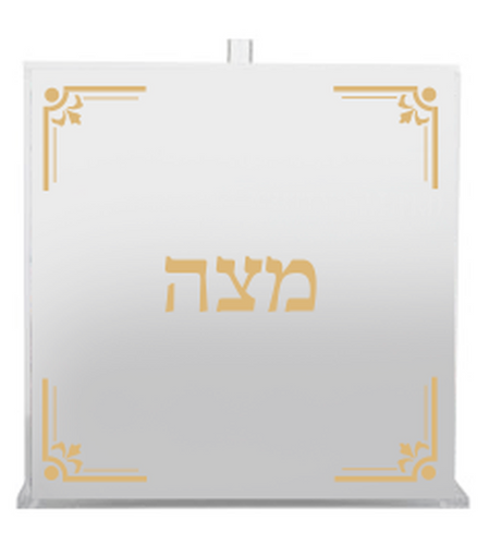 Acrylic Matzah Box Square Gold Design - LEHADAR