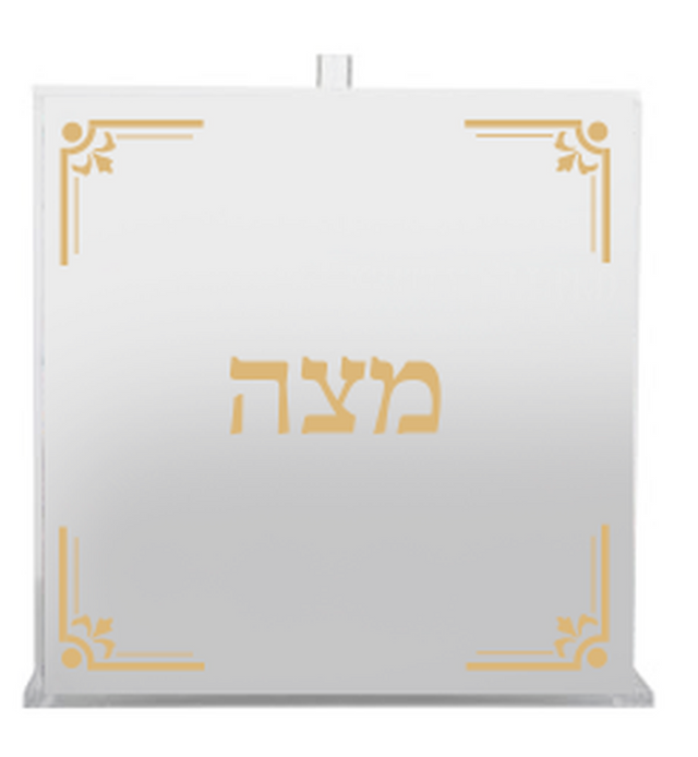 Acrylic Matzah Box Square Gold Design - LEHADAR
