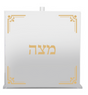 Acrylic Matzah Box Square Gold Design - LEHADAR