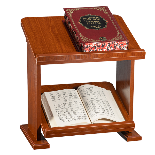 Mahogany Table Top Shtender 15"H - 2 Levels - Assembled - LEHADAR