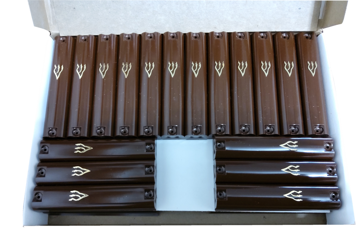 Case Of 36 Brown Plastic Mezuzah Covers-Gold 'Shin 7 Cm - LEHADAR