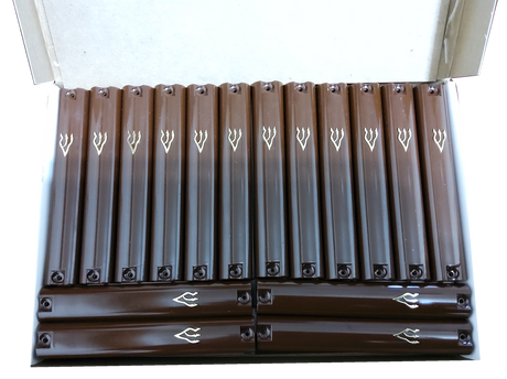 Case Of 32 Brown Plastic Mezuzah Covers-Gold 'Shin 10 Cm - LEHADAR