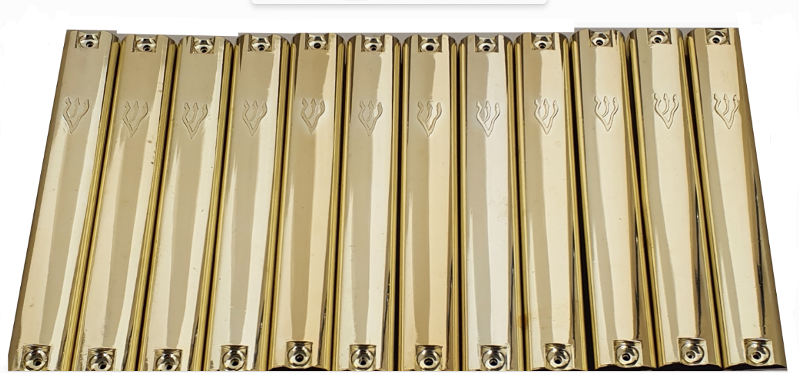Case Of 24 Plastic Mezuzah Covers-with 'Shin - LEHADAR