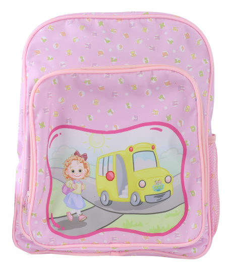 Nachas Family Girl Pink Briefcase - LEHADAR