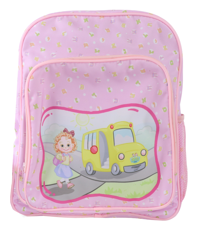Nachas Family Girl Pink Briefcase - LEHADAR