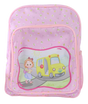 Nachas Family Girl Pink Briefcase - LEHADAR