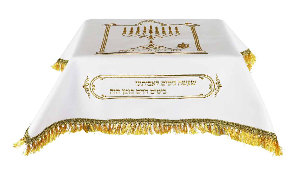 Vinyl Cover for Menorah Stand 28" x 30" Gold - LARGE